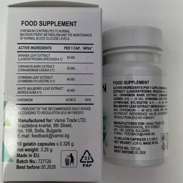 Glucozan Plus – fotó 3