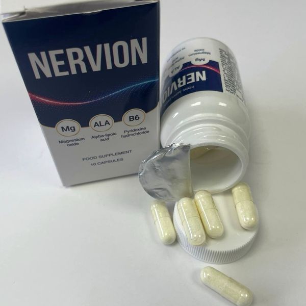Nervion – fotó 4